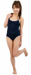 A-ONE "COS-LOVE" Cute Trainning Swimsuit Costume Play Suit