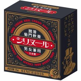 A-ONE "SHIRI-NUURU" Japanese Anal Cream Good Feel Lubricant 5g
