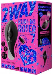 PPP "2WAY KURI-IKI ROTER 7" Completely waterproof 7 patterns Vibrator Japanese Massager