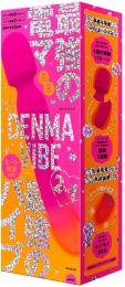 PPP "DENMA VIBE" pink Completely waterproof Warm feeling type Vibrator Japanese Massager