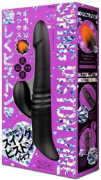 PPP "42℃_POKA-POKA CUNNI ROTOR" Swing piston type Vibrator Japanese Massager