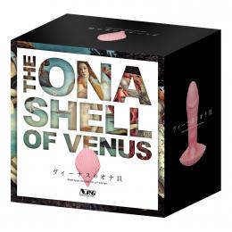 NipporiGift "Venus shellfish"  10 Pattern Vibrator Japanese Massager