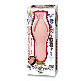 NipporiGift "purse" 10 Pattern Vibration Japanese Massager