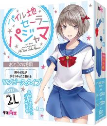 Tamatoys Sailor pajamas for Otokonoko Men