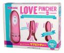 MAGIC EYES "Love PINCHER" Pinch & Vibration Japanese Massager