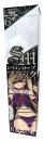 Tamatoys "SM Silicon Rope Black" High Quality Good Tighten Pleasure