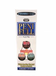 TokyoSky Lubricant "PENI FULL" High Quality Energetic Mens Lotion