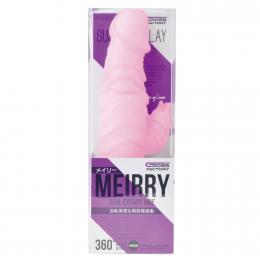 NipporiGift "Mayley Pink" Vibrator Japanese Massager