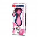 NipporiGift "Miracle-AIBU" Vibrator Japanese Massager