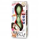 NipporiGift "Thick vibes" Vibrator Japanese Massager