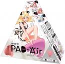 OUTVISION "PAD-Air"  Floor type Onahole / Japanese Masturbator