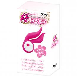 NipporiGift "Alice Love" Vibrator Japanese Massager