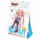 G-PROJECT "Chu! 2" Cute Shape and Good Vacuum Onahole/ Japanese Masturator
