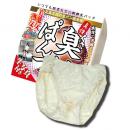 NipporiGift "Smell pants" Jukujo series 01 / Japanese Masturbator