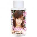 NipporiGift JAV Actress MOA's Love Juice Motif Lubricant Viscosity Lotion 60ml