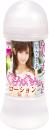 NipporiGift JAV Actress MOA's Love Juice Motif Lubricant Viscosity Lotion 200ml