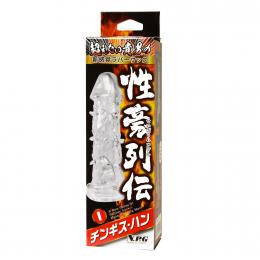 NipporiGift "Genghis Khan" Japanese Dildo Toy For Beginners