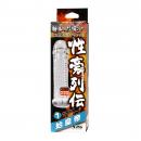 NipporiGift "Qin Shi Huang" Japanese Dildo Toy For Beginners