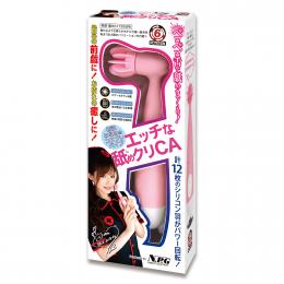 NipporiGift JAV Actress MINAMI's "Cosplay" flight attendant Vibrator Japanese Massager