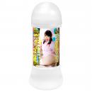 NipporiGift "INJIRU" Horny JAV Actress SAKURA's Love Juice Motif Lubricant Good Lotion 200ml