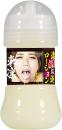 NipporiGift Lubricant "RIN" Feel Like a Rich Cum High viscosity Lotion 150ml