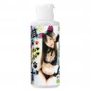 NipporiGift "Cat ear NYAN-NYAN" EROKAWA Lubricant Good Lotion 80ml