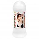 NipporiGift Beautiful Maid Service Juice EIMI'S 200ml