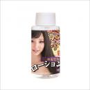 NipporiGift "Omotenashi Lotion YUI 60ml" Good Extend Lubricant