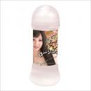 NipporiGift "Omotenashi Lotion YUI 200ml" Good Extend Lubricant