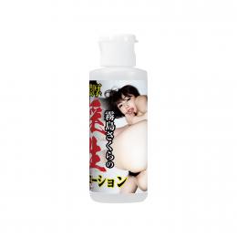 NipporiGift Lubricant "SAKURA" Feel Like a Rich Cum viscosity Lotion 80ml