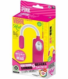 A-ONE "VIBRAL ROD Pink" 5 Power Vibration Rotor Japanese Massager