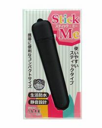 A-ONE "Stick Me Black" Mini-size Stick Type Vibrator Japanese Massager
