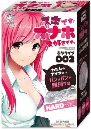 TOAMI "Hole type 002" To be grasped Onahole / Japanese Masturbator