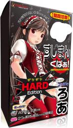 Peach-jp "SUJIMAN-KUPA" ROS'S 2-layer hall HARD Edition Onahole / Japanese Masturbator