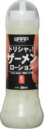 Peach-jp WAAP "Semen Lotion" Japanese Sperm Motif Lubricant 360ml White