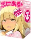 EXE "PUNIANA-PDX" soft Onahole / Japanese Masturbator