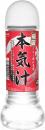 Peach-jp "HonkiJiru" Earnest Love Juice Motif Lubricant Lotion 360ml