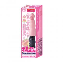 ENJOYTOYS "Pink GENERATION" Clitorals and G-spot Stimulators Vibrator Japanese Massager