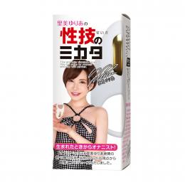 NipporiGift JAV Actress YURIA's "white" Vibrator Japanese Massager