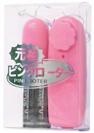 A-ONE The Original Model "Pink Rotor" Vibrator Japanese Massager