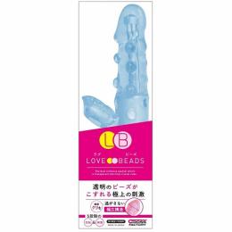 OUTVISION "LOVE BEADS Blue" Good Stimulation of Crystal Ball Vibrator Japanese Massager