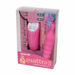 ToysHeart "Quattro II MattePink" 4Step Speed and Powerful Vibrator Japanese Massager