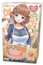 ToysHeart "BABU" Super Tighten Vacuum Feel Onahole/ Japanese Masturbator