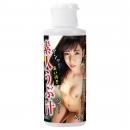 NipporiGift "Amateur-URU-DHAN'S" Naive Lotion