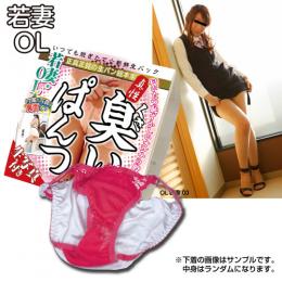 NipporiGift Mature Wife's Panties 03 with Her Smell