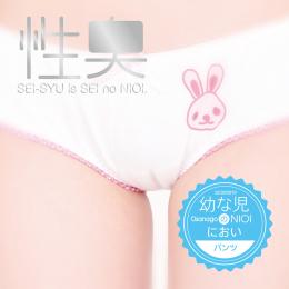 NipporiGift Female Armpit Smell Processed Panties