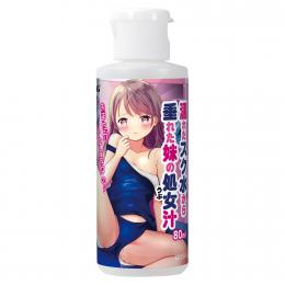 NipporiGift Virgin juice of my dripping sister Lotion 80ml