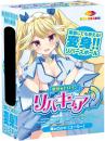 Peach-jp "Revercua Corri Blue" Reversible Onahole/ Japanese Masturbator