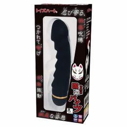 ToysHeart "YAMITSUKI-Vibe Black" Dual Vibration Gimmick Japanese Massager