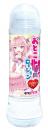 Lotion for male daughters 600ml glycerin free   600ml
